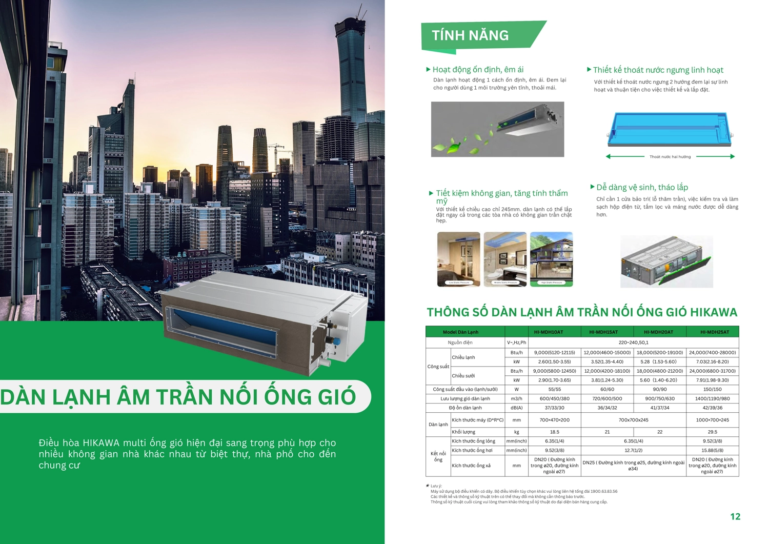 Catalogue Multi HIKAWA (1)-hình ảnh-5