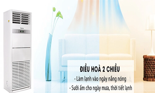 Dieu-hoa-cay-Nagakawa-2-chieu (1)