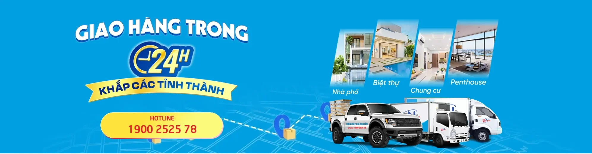 Đơn vị cung cấp máy lạnh hàng đầu Hồ Chí Minh Banner3-D861709003859