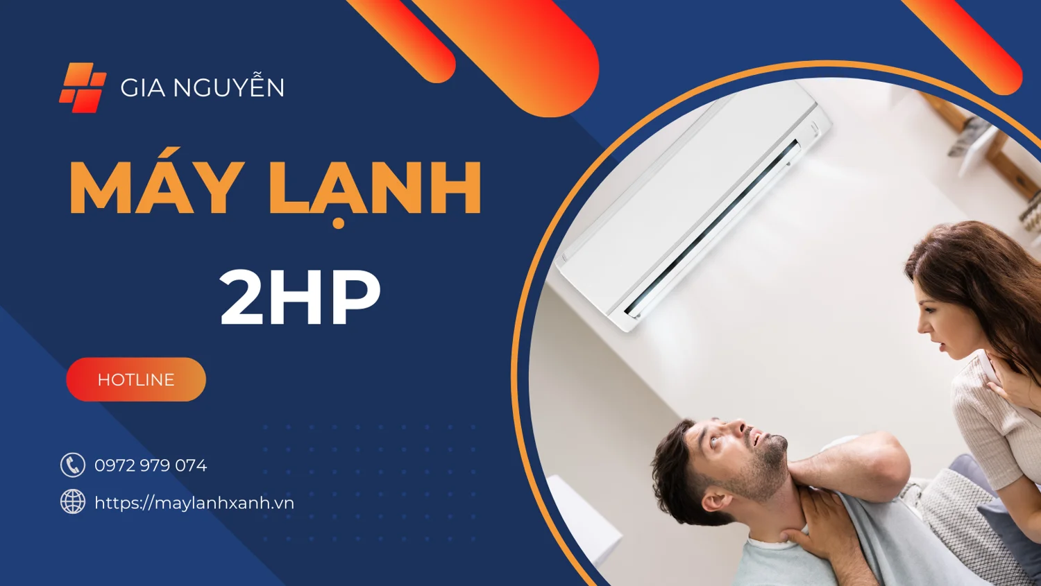 Máy lạnh 2hp giúp làm mát hiệu quả