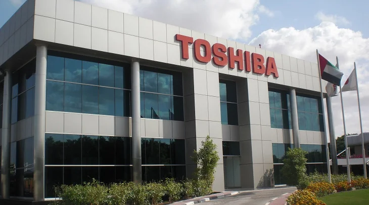 Máy Lạnh Âm Trần Toshiba