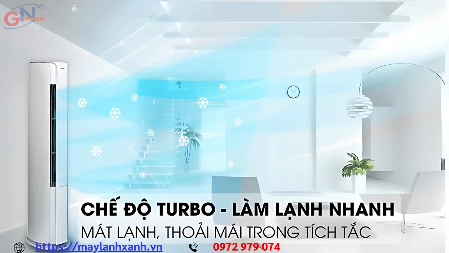 Máy lạnh tủ đứng cho văn phòng