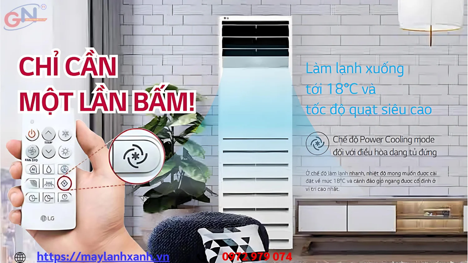 Máy lạnh tủ đứng cho văn phòng