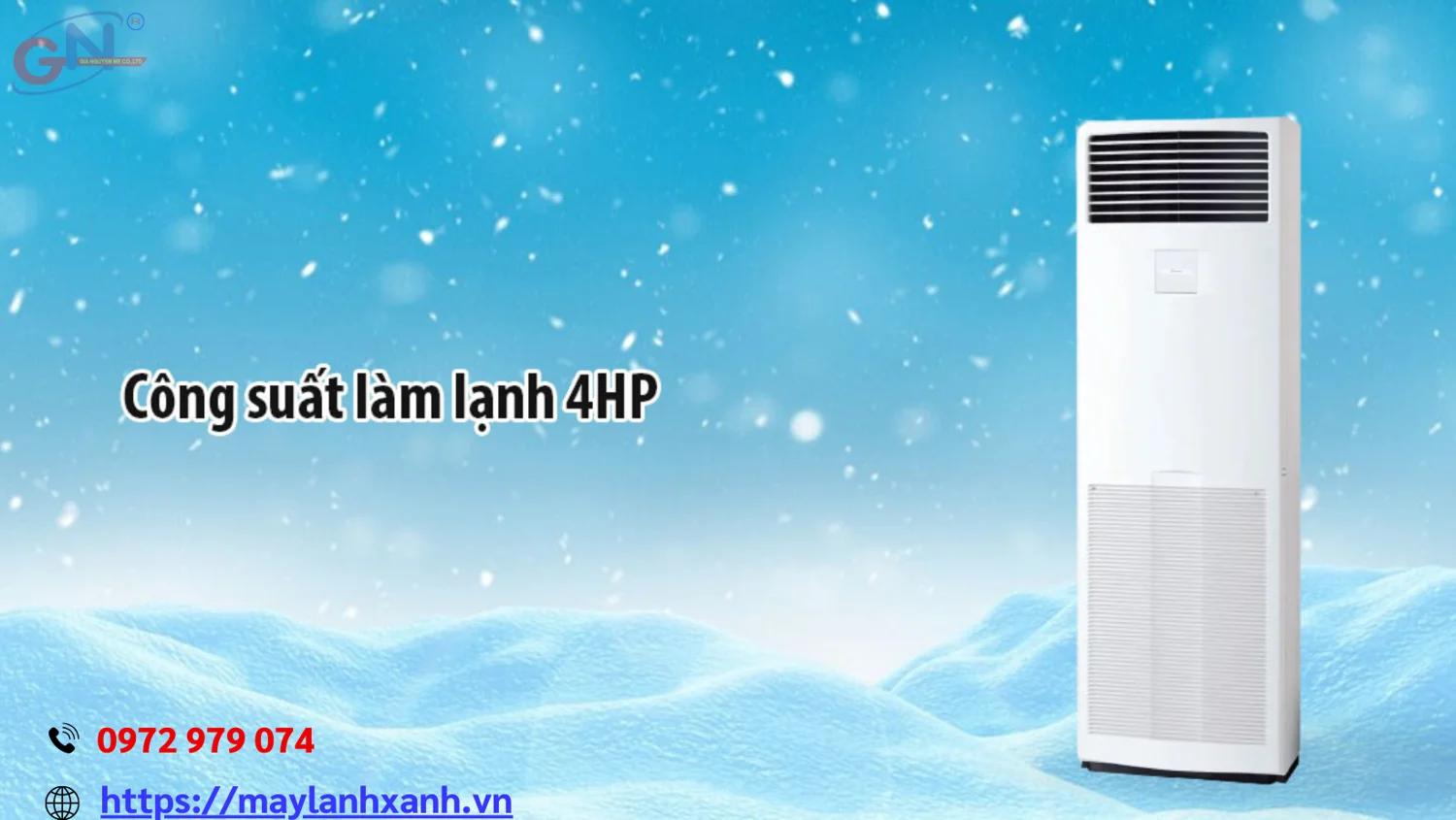 Máy lạnh tủ đứng Daikin