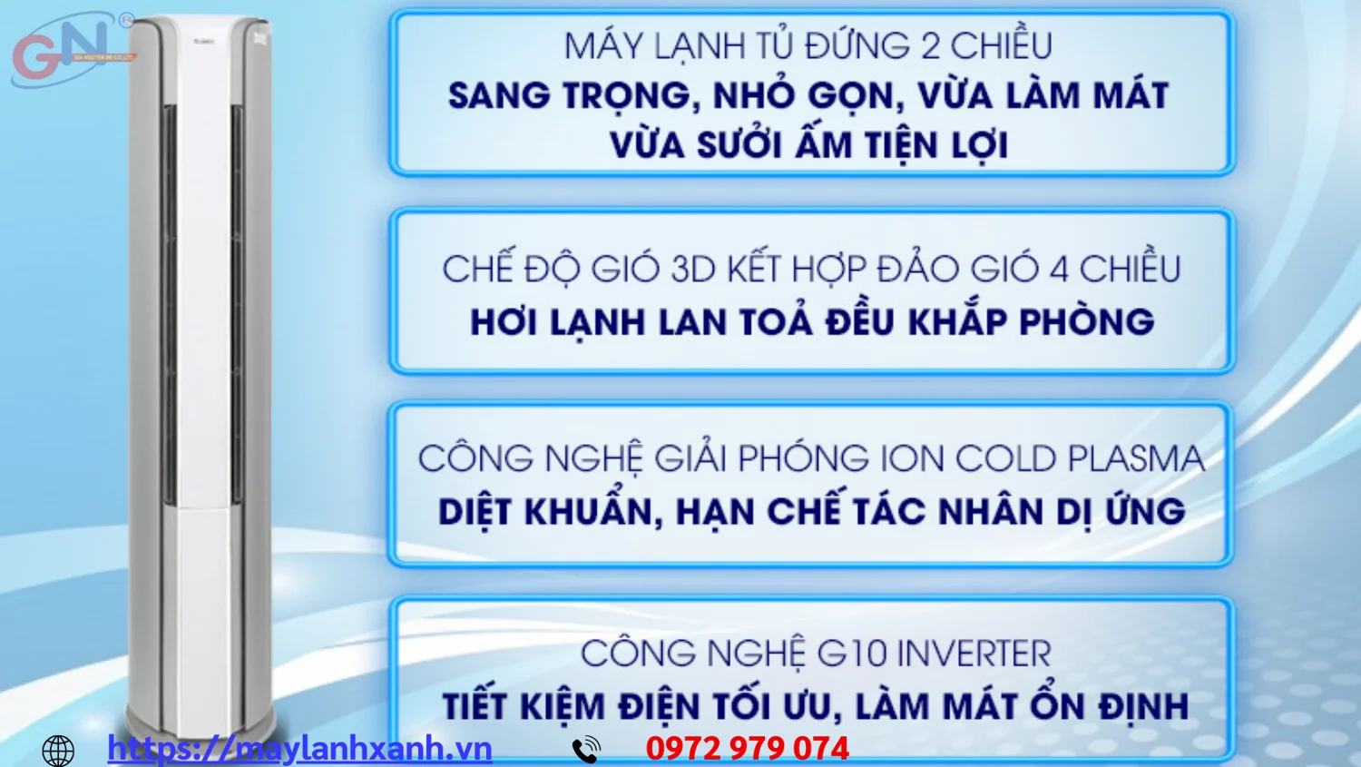 Máy lạnh tủ đứng dễ lắp đặt