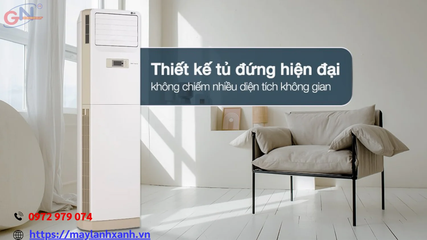 Máy lạnh tủ đứng LG