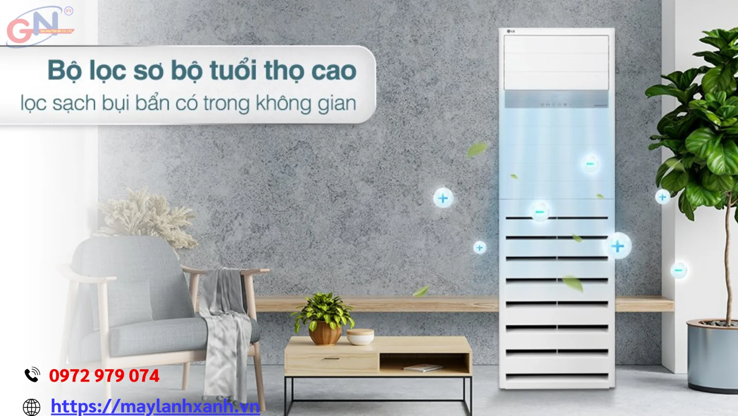 Máy lạnh tủ đứng LG