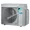 Máy lạnh Multi 4MKM68RVMV 3HP Dàn nóng Multi NX Daikin Inverter - Gas R32