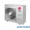 Máy lạnh Multi Dàn nóng LG Multi Inverter 2 HP A2UQ18GFD0