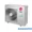 Máy lạnh Multi Dàn nóng LG Multi Inverter 4 HP A4UQ36GFD0