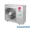 Máy lạnh Multi Dàn nóng LG Multi Inverter 3 HP A3UQ30GFD0
